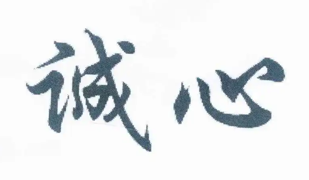 欢迎浏览: EPLAN软件许可是否支持退款或退货服务？