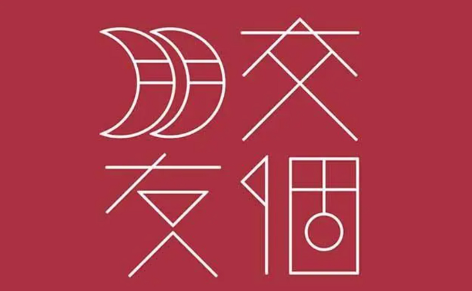 欢迎浏览: 如何确保EPLAN软件许可的数据安全？