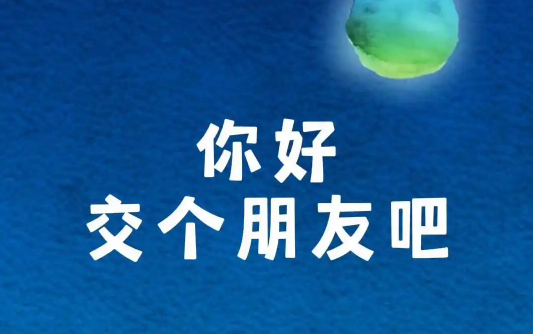 欢迎浏览: EPLAN软件许可是否支持国际范围内使用?