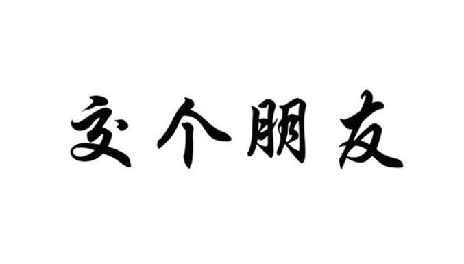 欢迎浏览: EPLAN软件打开后,不急于新建项目,等报错窗口出现后关闭报错窗口