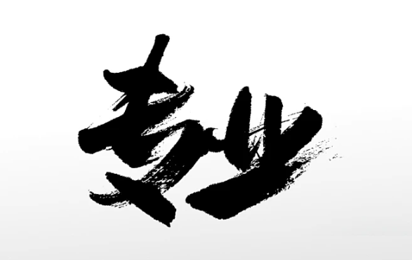 欢迎浏览: EPLAN软件打开时，提示缺少中文语言 