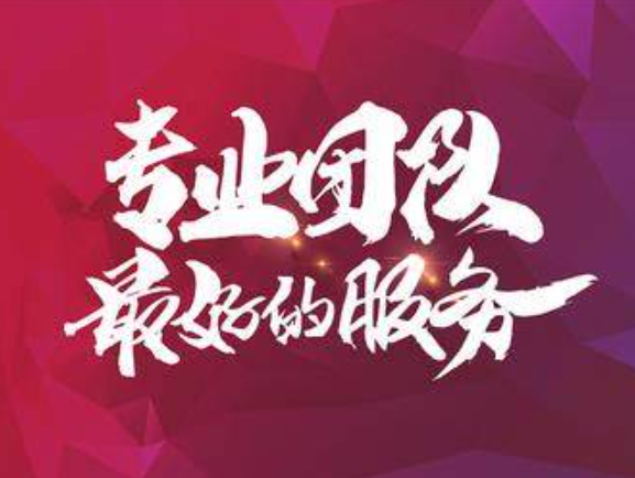 欢迎浏览: EPLAN软件安装时提示缺少NET Framework 