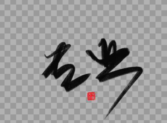 欢迎浏览: EPLAN软件使用网络许可证服务器时设置错误 