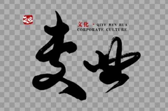 欢迎浏览: EPLAN软件安装不完整或损坏 