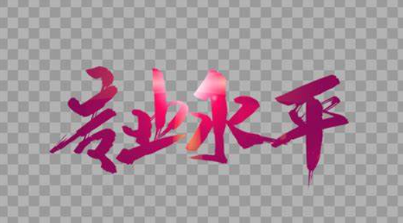 欢迎浏览: EPLAN软件被防火墙或安全软件阻止通信