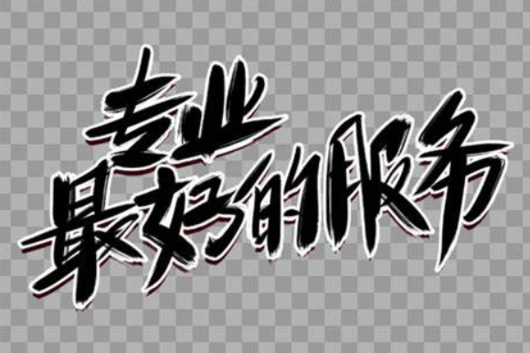 欢迎浏览: 需要查看或验证当前安装的EPLAN许可证信息