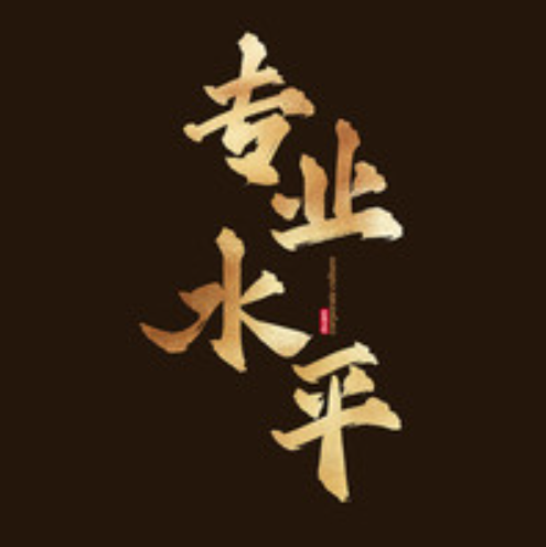 欢迎浏览: 需要解决EPLAN许可证不足问题