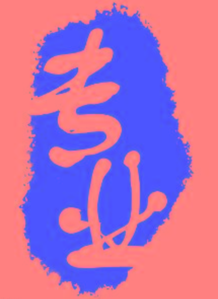 欢迎浏览: 需要动态分配许可证以提高效率