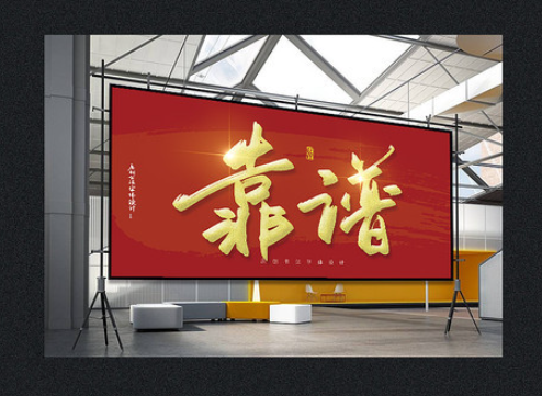 欢迎浏览: 需要解决EPLAN初学者常见的小问题 
