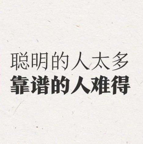 欢迎浏览: EPLAN安装遇Ox80070422错误代码