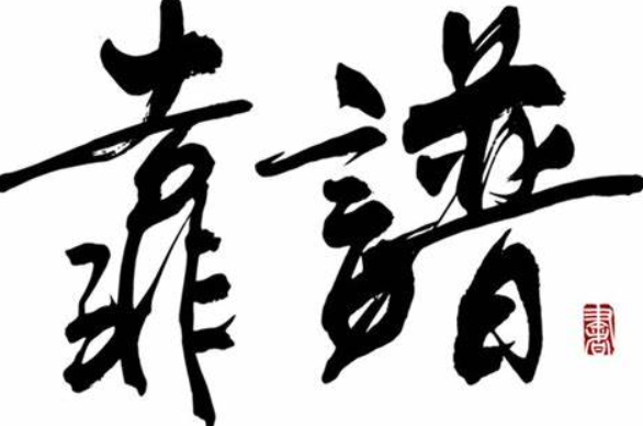 欢迎浏览: EPLAN需检查防火墙及安全软件设置