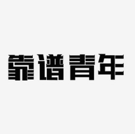欢迎浏览: EPLAN项目文件需修复以使用