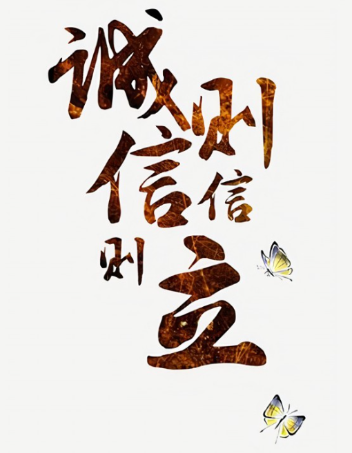 欢迎浏览: EPLAN软件与许可兼容性检查