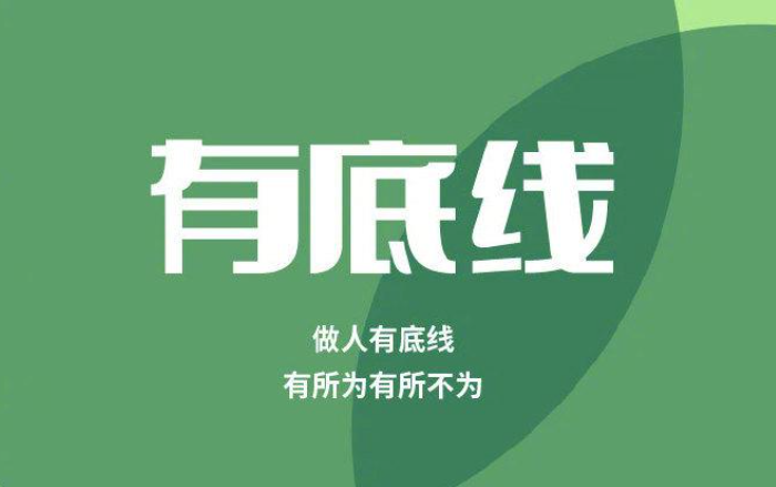 欢迎浏览: 初始载荷过大:Abaqus错误应对策略