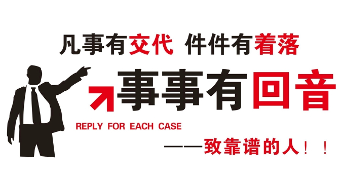 欢迎浏览: 单元类型选择错误：Abaqus错误处理