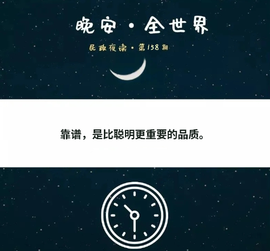 欢迎浏览: 网格扭曲:Abaqus模型修正技巧