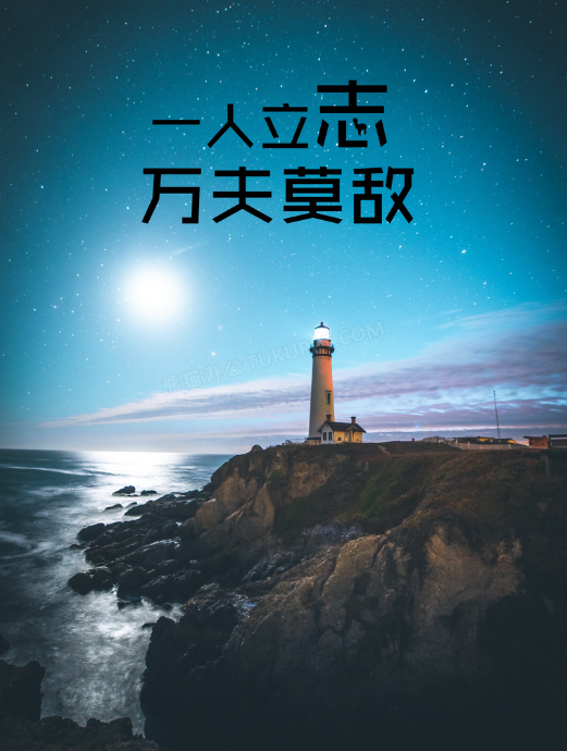 欢迎浏览: 接触面法线方向反了的Abaqus模型修正