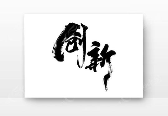 欢迎浏览: 增量步需求小于设定的Abaqus错误处理