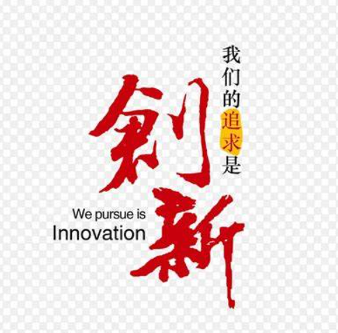 欢迎浏览: Abaqus模型过约束的解决方法