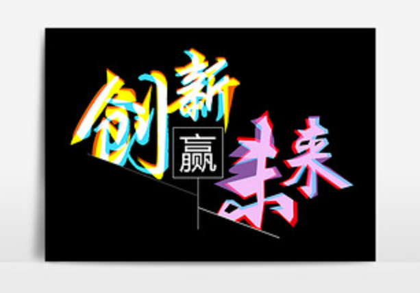 欢迎浏览: 网格畸变导致刚度矩阵无法计算的Abaqus处理