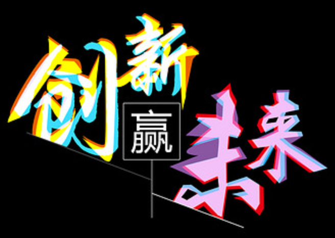 欢迎浏览: Abaqus模型建立问题的排查与解决