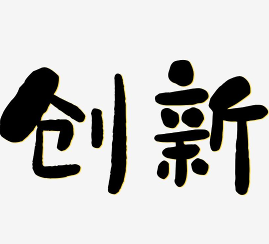 欢迎浏览: 小变形时Abaqus模型的线性几何方程应用