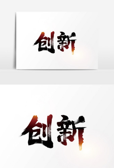 欢迎浏览: 大变形时Abaqus模型的平衡影响考虑