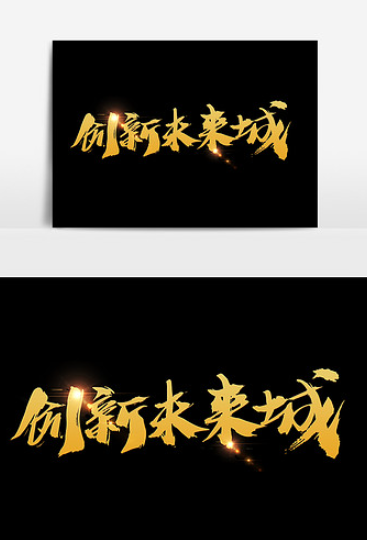 欢迎浏览: Abaqus非线性问题的分类与解决方案