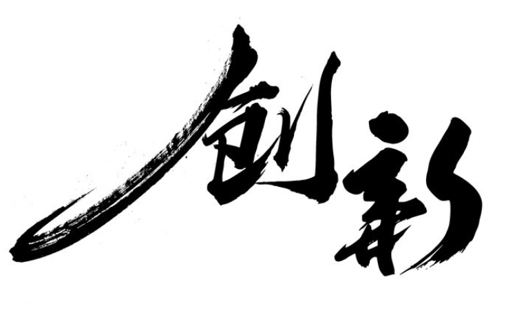 欢迎浏览: 数值奇异警告的Abaqus错误处理