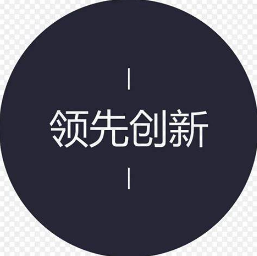 欢迎浏览: 过多次迭代尝试的Abaqus模型优化