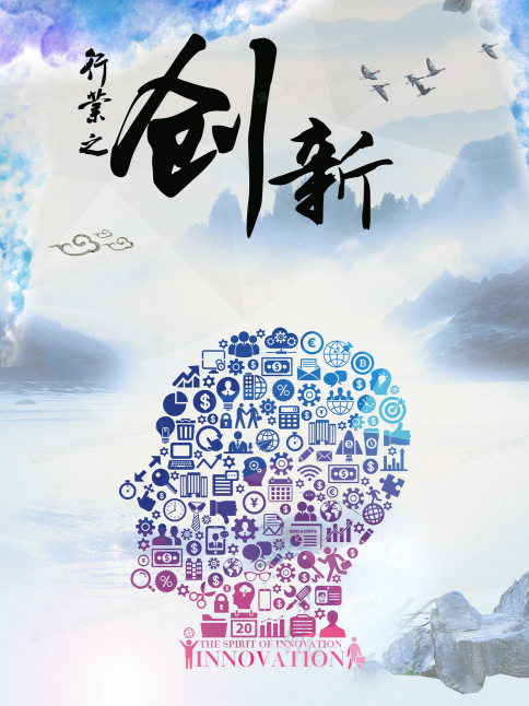 欢迎浏览: 时间增量要求小于最小的Abaqus错误处理