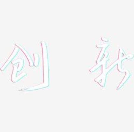 欢迎浏览: 求解器问题的Abaqus模型排查