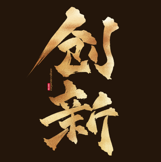 欢迎浏览: 重复解决Abaqus中的过约束问题