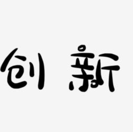欢迎浏览: Abaqus模型中边界条件约束不足的修正