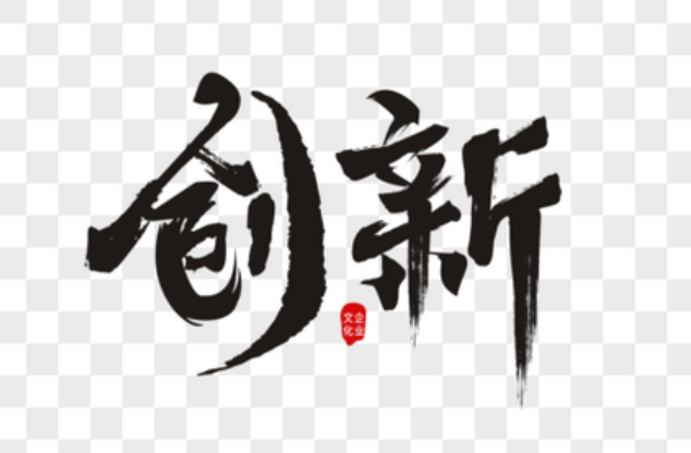 欢迎浏览: 材料属性设置错误的Abaqus模型调整