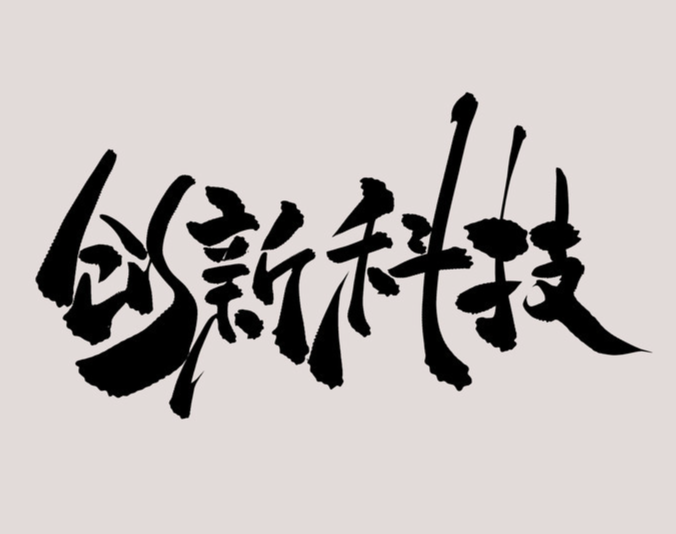 欢迎浏览: Adams软件如何进行动力学仿真分析？