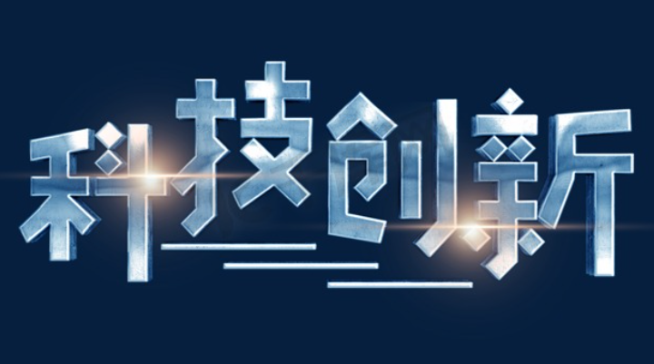 欢迎浏览: 如何在Adams中隐藏和显示零件？