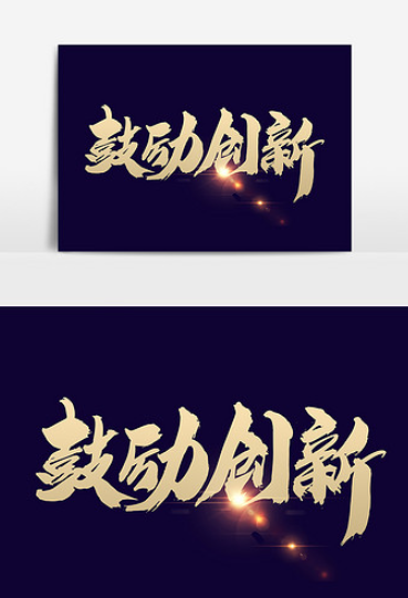 欢迎浏览: 使用Adams进行悬架分析时遇到的问题如何解决？