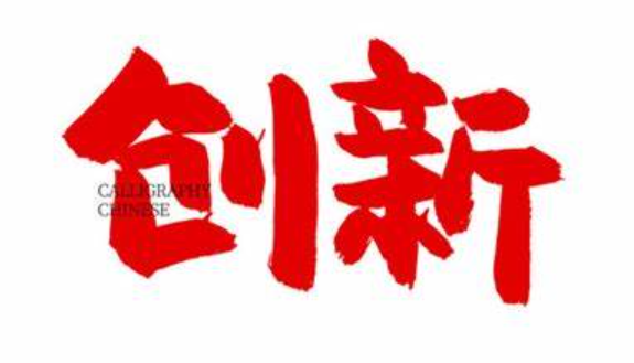 欢迎浏览: 如何在Adams中建立硬点？