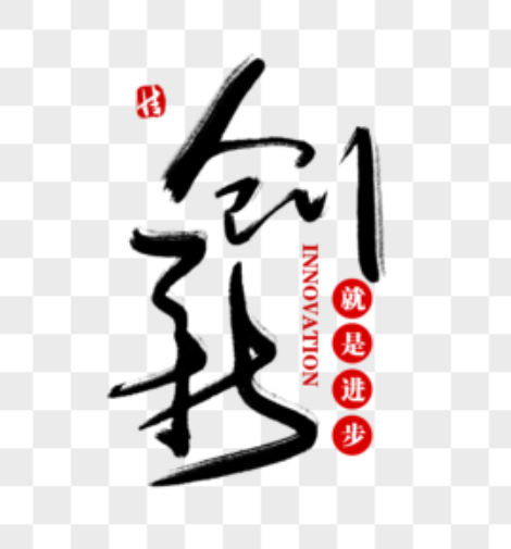 欢迎浏览: 如何在Adams中指定直接运动学输入？