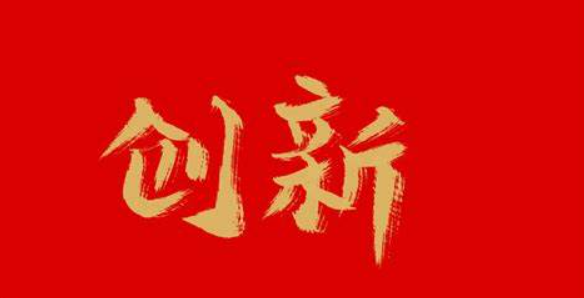 欢迎浏览: 如何在Adams中绘制应力/应变频率响应函数？