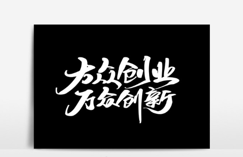 欢迎浏览: 如何解决Adams中的接触面由空隙问题?