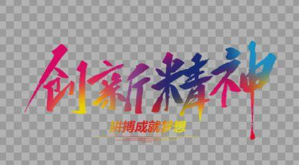 欢迎浏览: 如何解决Adams中的边界条件定义错误?