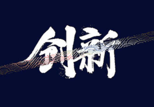 欢迎浏览: 如何解决Adams中的材料软化、失效、屈曲、接触非线性、温度或其他场量的骤变问题？