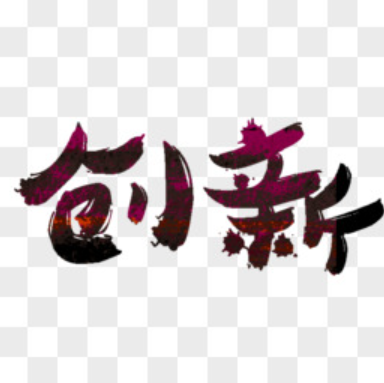 欢迎浏览: 如何解决Adams中的求解器问题?