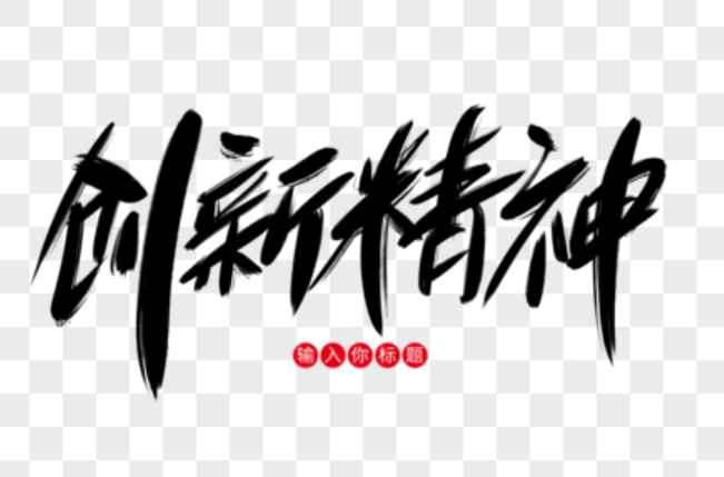 欢迎浏览: 如何解决Adams中的零主元问题？