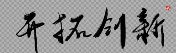 欢迎浏览: 如何解决Adams中的网格扭曲问题？