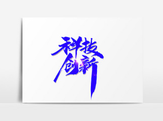 欢迎浏览: 如何解决Adams中的单元异常问题？