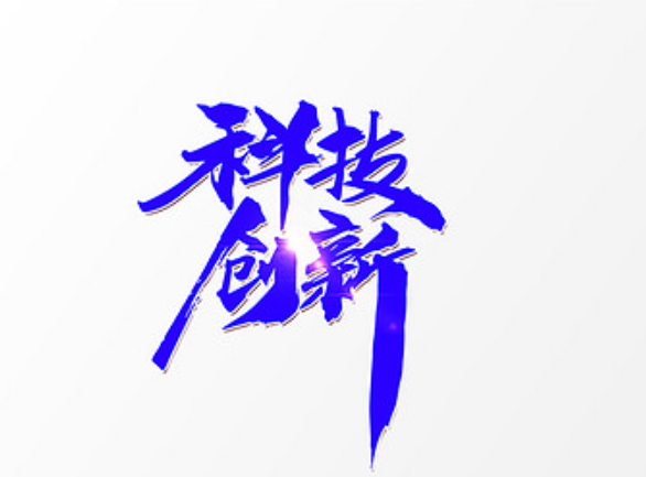 欢迎浏览: 如何解决Adams中的刚体位移问题?