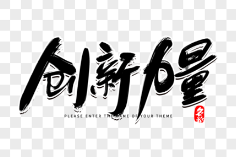 欢迎浏览: 如何解决Adams中的边界条件定义的有问题？